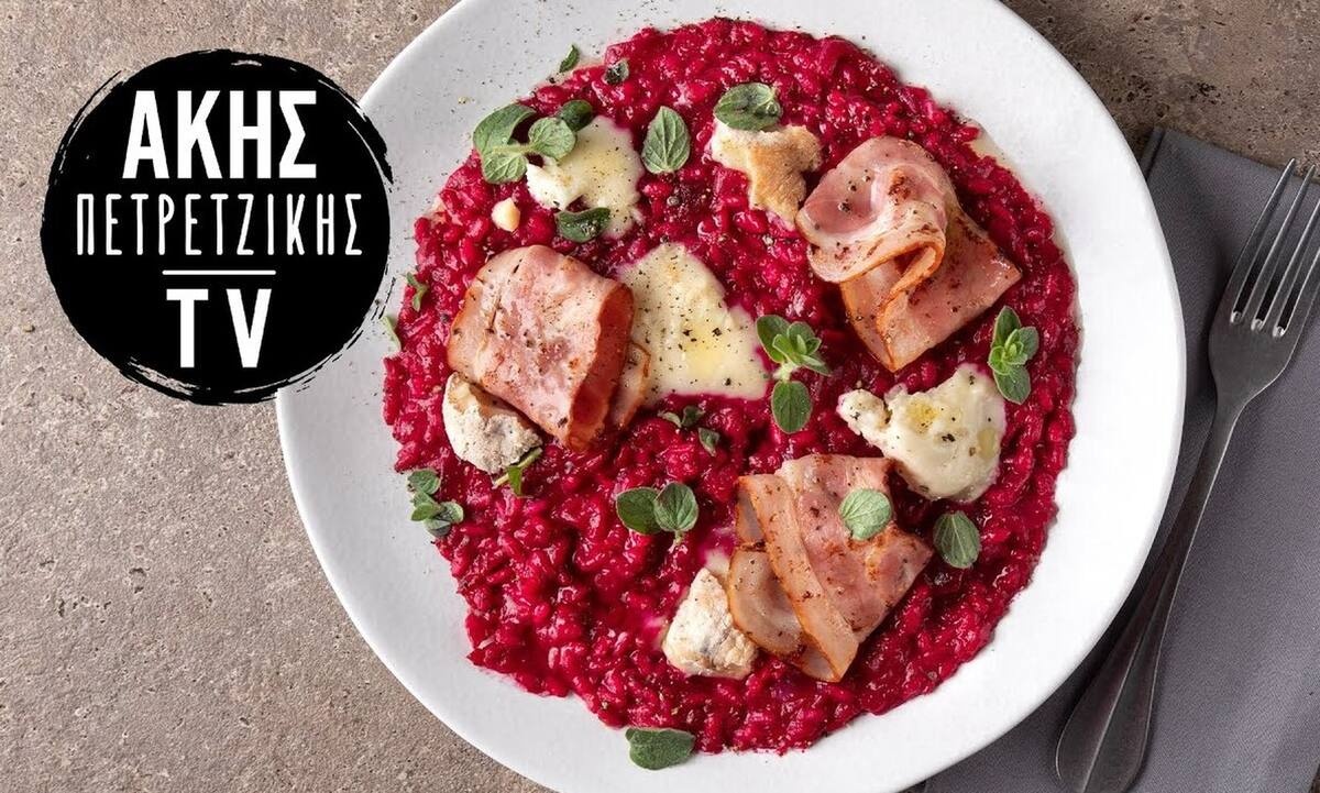 Λαχταριστό ριζότο με παντζάρια από τον Άκη Πετρετζίκη