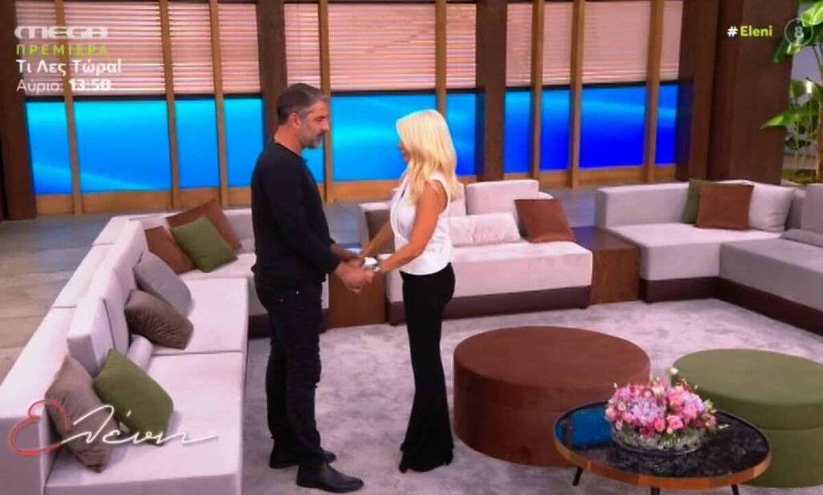 Ελένη Μενεγάκη: Η επική ατάκα στον Βασίλη Μπισμπίκη που τον έκανε να ξεσπάσει σε γέλια