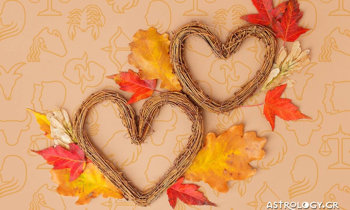 Εβδομαδιαίες Αισθηματικές προβλέψεις 04/10 έως 10/10: Καθένας για την πάρτη του...