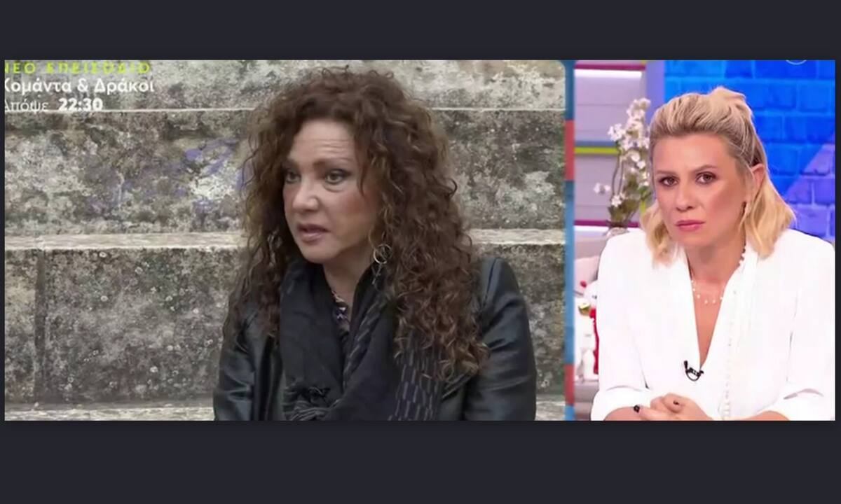 Σοφία Αρβανίτη: Η αποκάλυψη για την παρενόχληση που βίωσε από δάσκαλο στα εννιά της χρόνια (video)