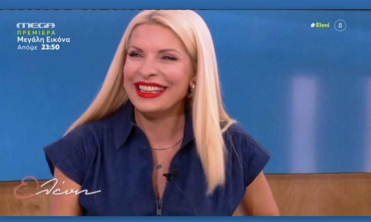 Ελένη Μενεγάκη: Δείτε την ειδική παραγγελία που έκανε για την οικογένειά της! (Video)