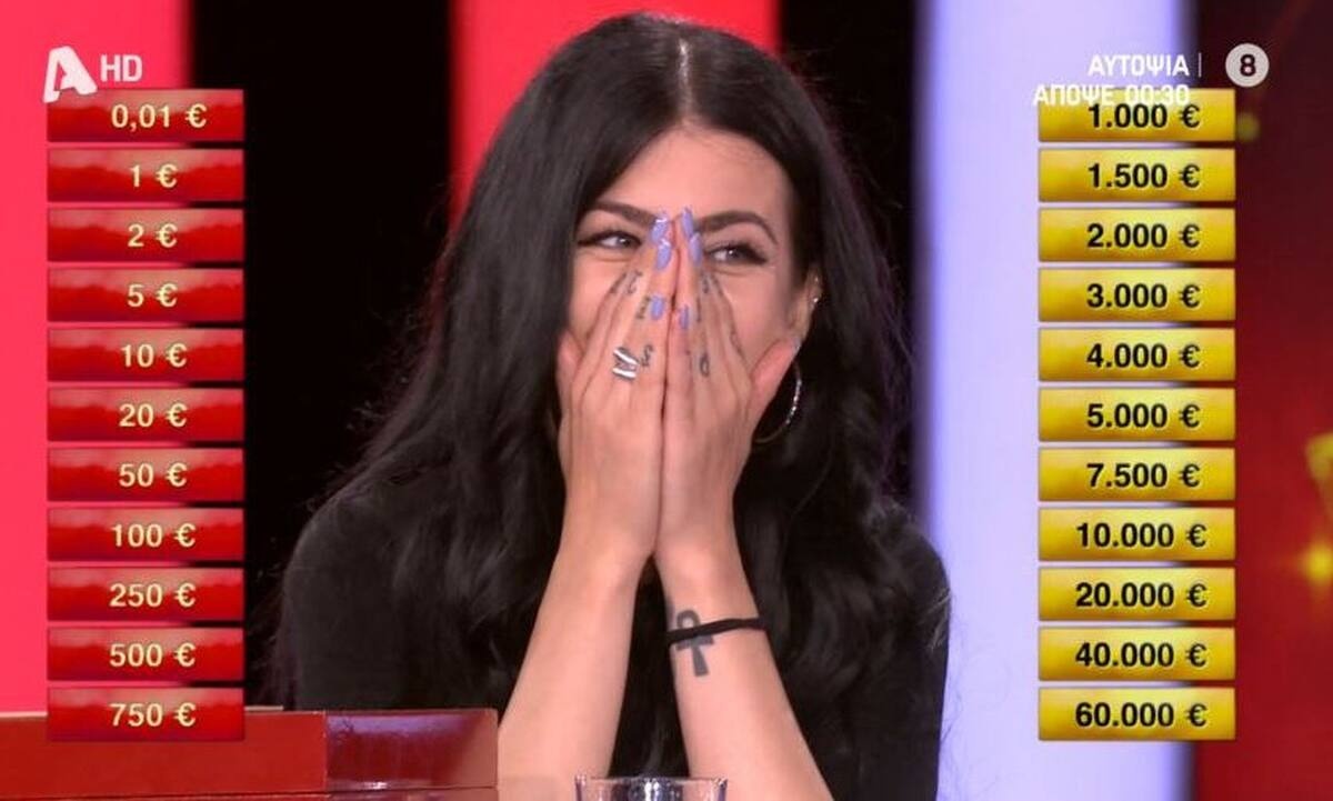 Deal: Έβγαλε τις 60.000 ευρώ με την πρώτη! «Πάγωσαν» όλοι - Οι πανηγυρισμοί του τραπεζίτη (Video)