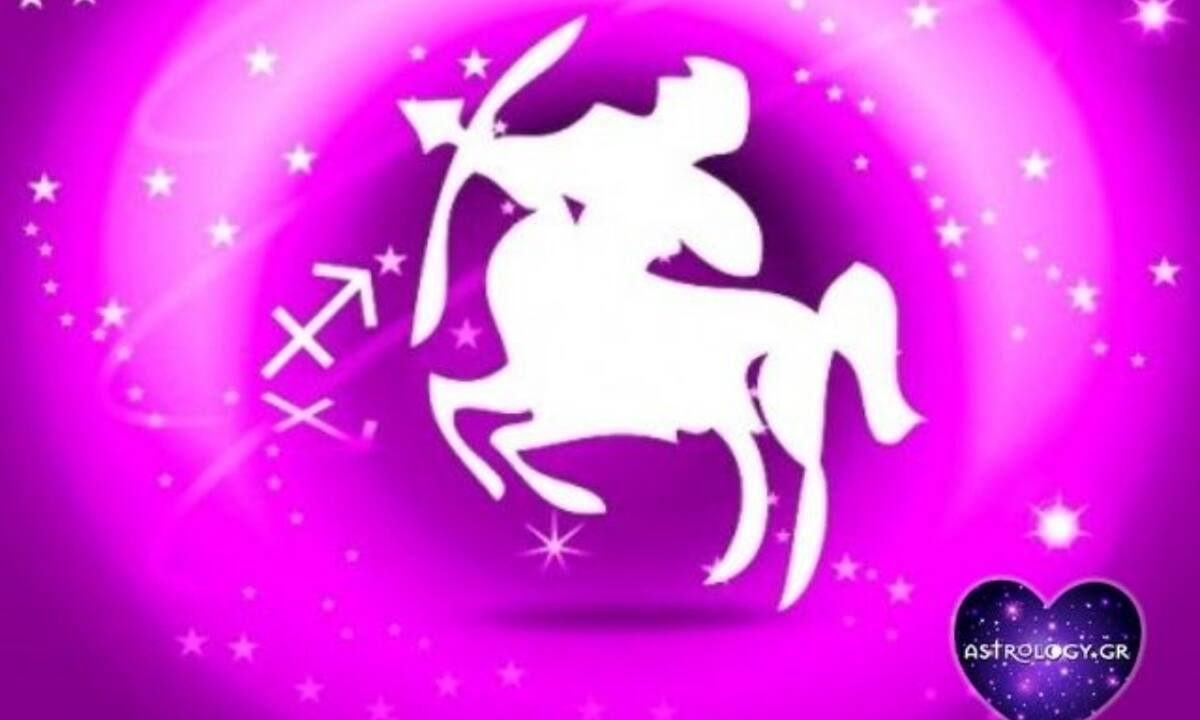 Μόνο όταν έχεις αυτά τα στοιχεία, θεωρείσαι... γνήσιος Τοξότης