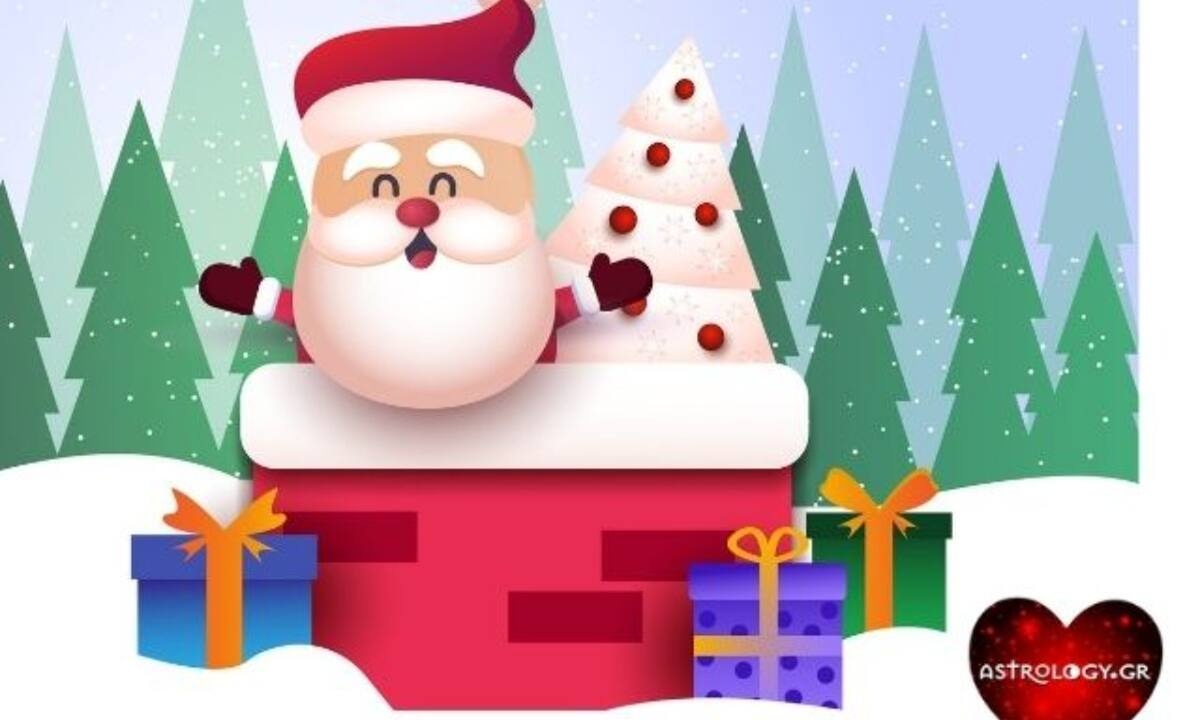 Τα 12 ζώδια και τα Χριστούγεννα!