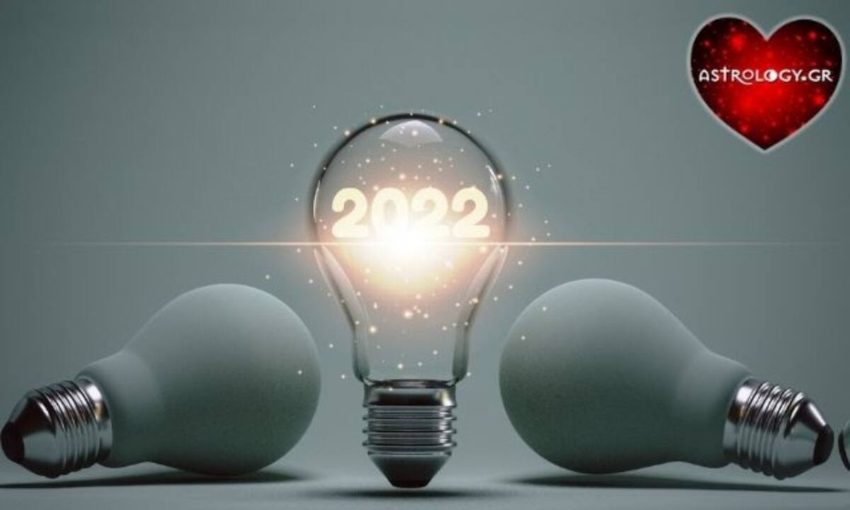 Τα 5 ζώδια που θα δουν τη ζωή τους να αλλάζει τελείως το 2022!