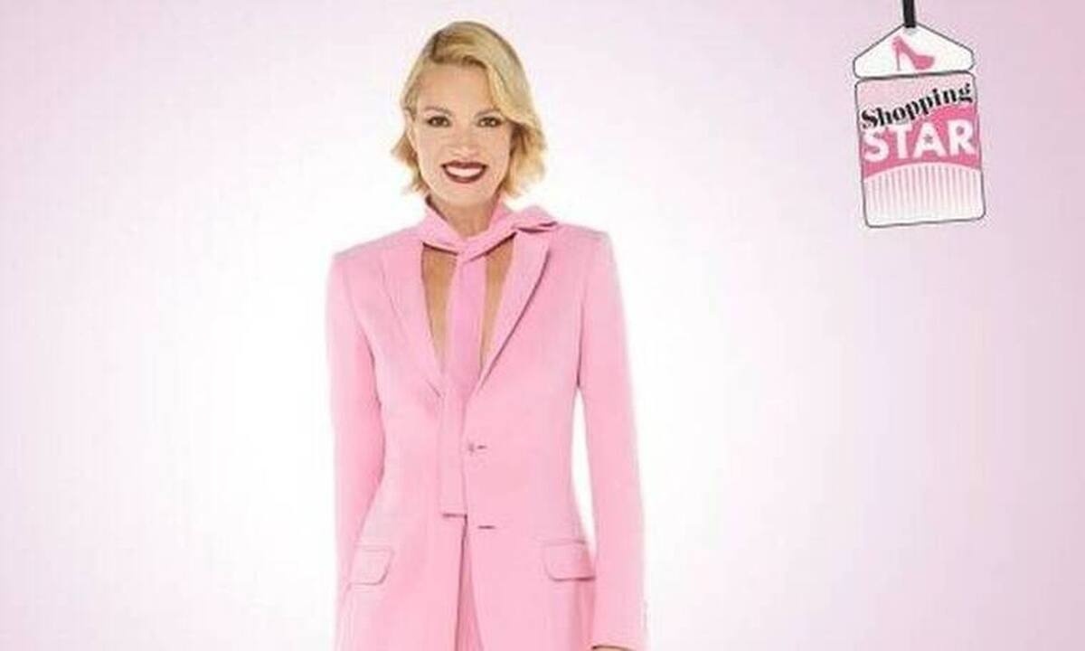 Shopping Star: Καλεσμένη σε χριστουγεννιάτικο party