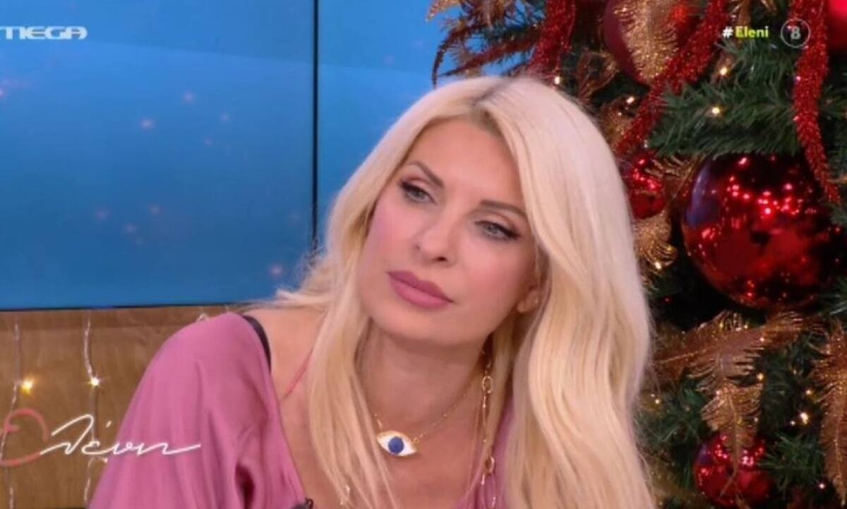 Ελένη Μενεγάκη: Αυτή τη φωτογράφιση θέλει να ξεχάσει - Το απίστευτο περιστατικό!