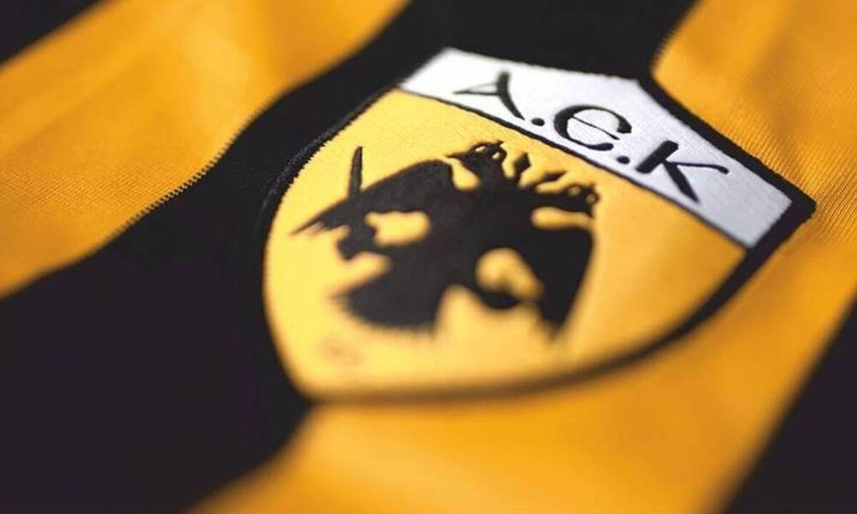 ΑΕΚ: Βαρύ πένθος στην Ένωση - Πέθανε πρώην εμβληματικός πρόεδρος (photos)