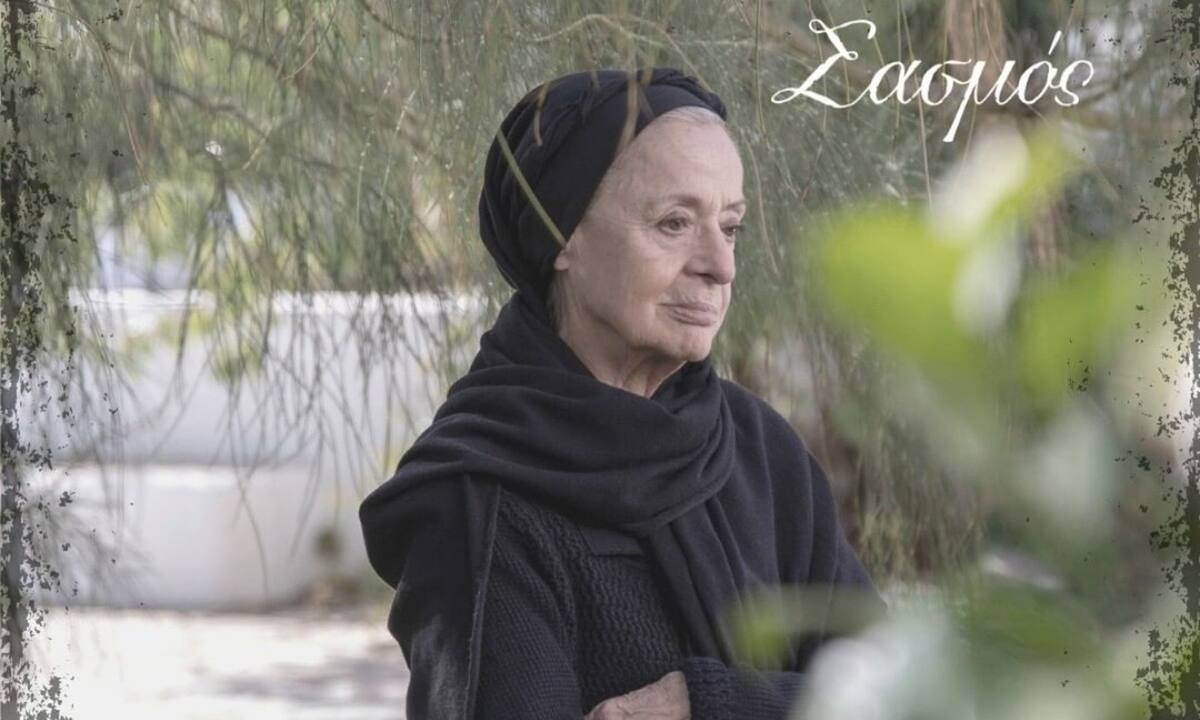 Σασμός: Το κοινό στο Twitter συγκινήθηκε με τη γιαγιά Ειρήνη - Οι νέες εξελίξεις μετά την αποκάλυψη