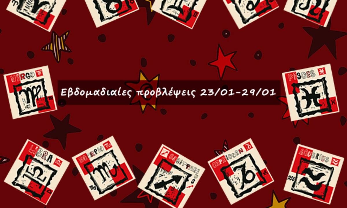 #Your Weekly Horoscope: Εβδομαδιαίες Προβλέψεις από 23/01/22 έως 29/01/22