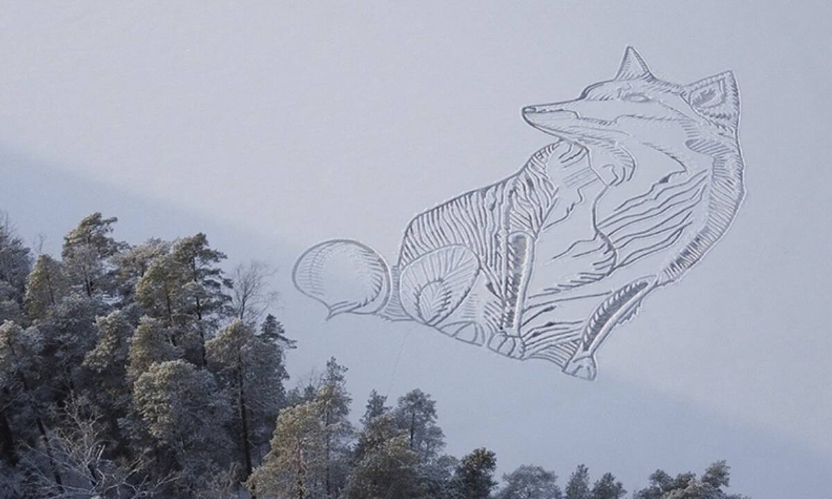 Μπορείς να καταλάβεις τι βλέπεις σε αυτήν τη φωτογραφία;