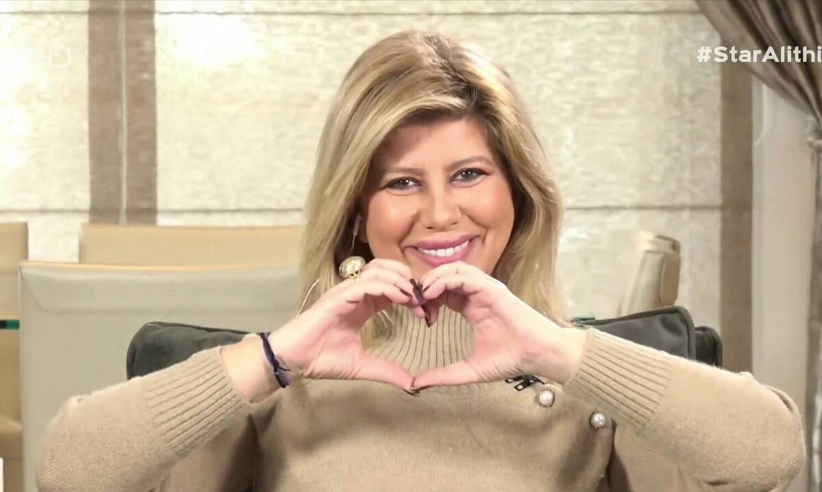 Ζήνα Κουτσελίνη: Εκτός εκπομπής για δεύτερη μέρα! Παρουσιάζει από το... σπίτι της!