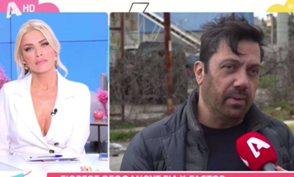 Το μήνυμα του Θεοφάνους στην Καινούργιου που τη συγκίνησε: «Έχουμε πάντα ένα ιδιαίτερο δέσιμο»