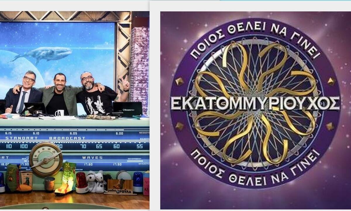 Όλη η αλήθεια για τις φήμες που θέλουν τον Εκατομμυριούχο να παίρνει τη θέση των Ράδιο Αρβύλα!