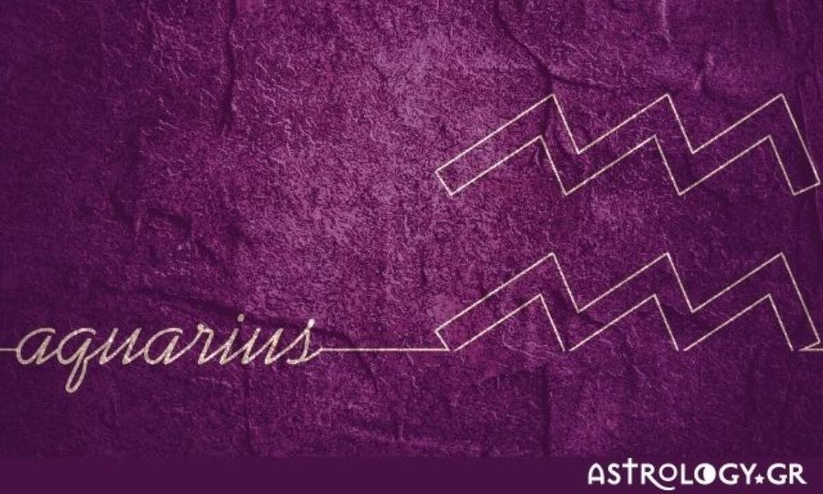 Να γιατί πρέπει να επιλέξεις έναν Υδροχόο για σύντροφο