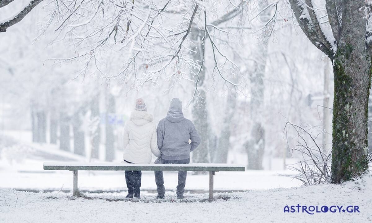 Προβλέψεις για τα αισθηματικά του ζωδίου σου, σήμερα 20/02