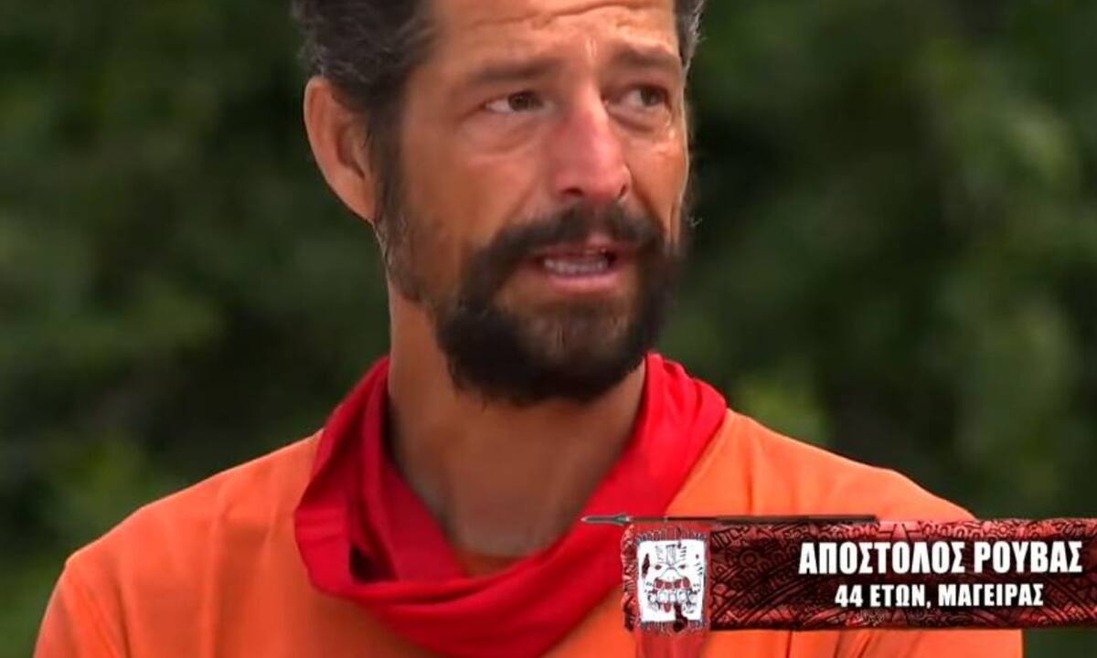 Ο Βασίλης Ρουβάς εμφανίστηκε στο Survivor: Αυτός είναι ο αδερφός του Σάκη και του Απόστολου