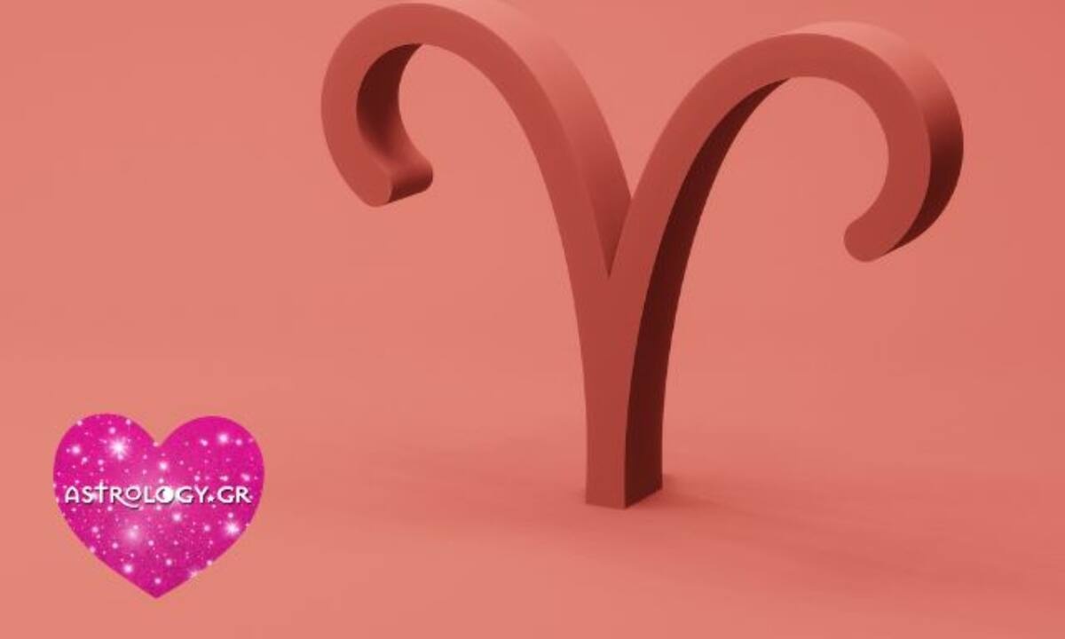 10 πράγματα που κάνει ο Κριός και μπορεί να σε τρελάνουν