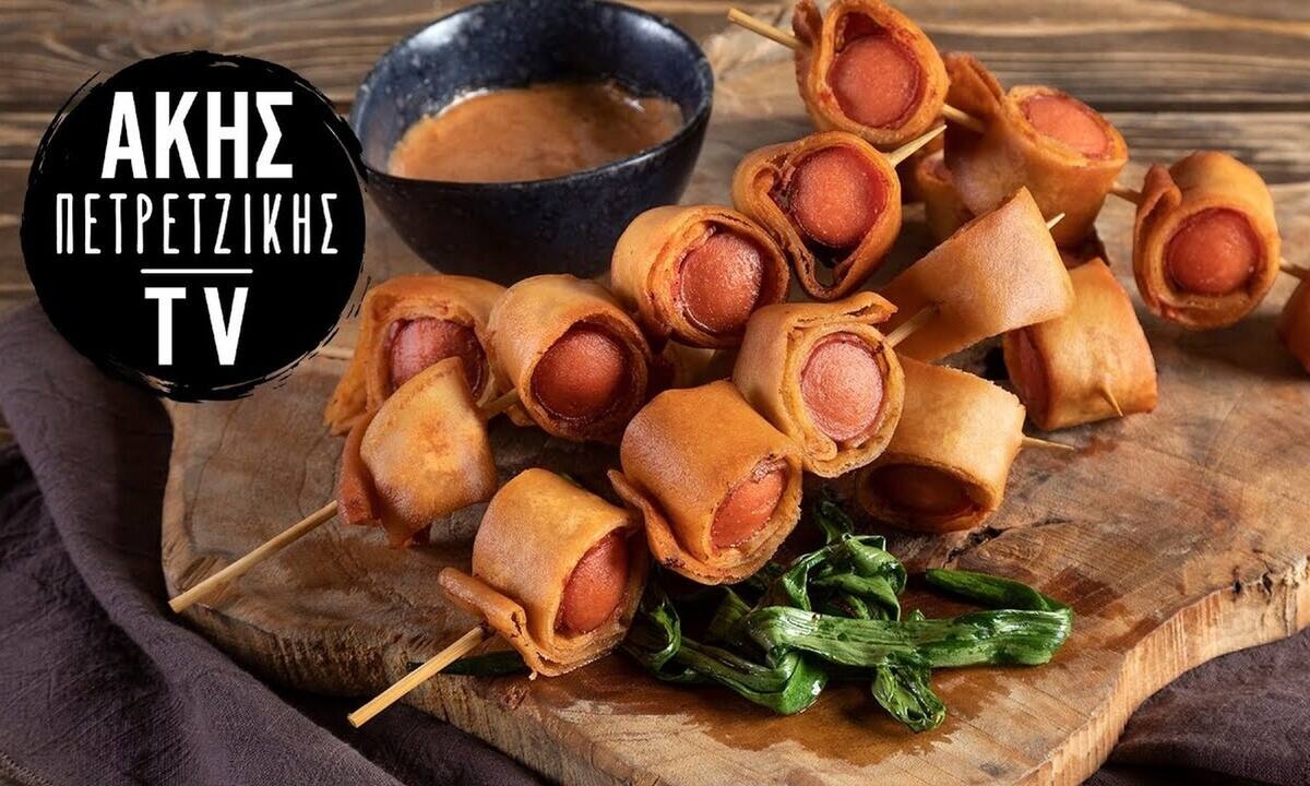 Εύκολα τραγανά λουκανικοπιτάκια από τον Άκη Πετρετζίκη