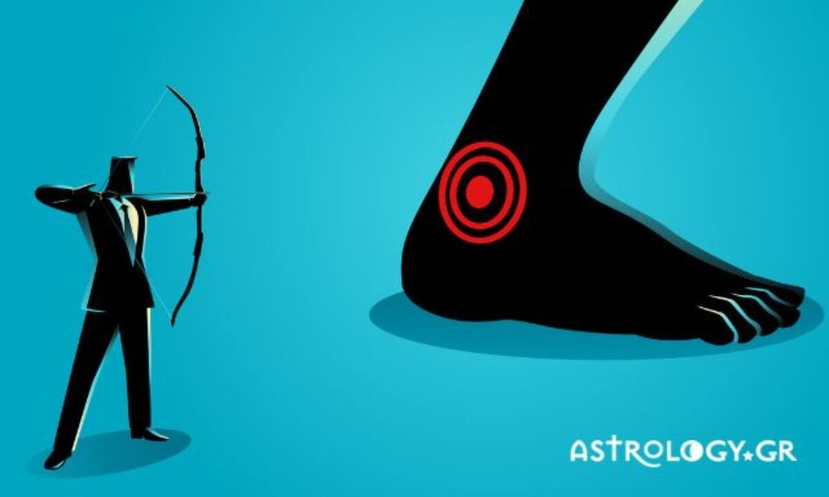 Αυτό είναι το ευάλωτο σημείο σου, σύμφωνα με το ζώδιό σου