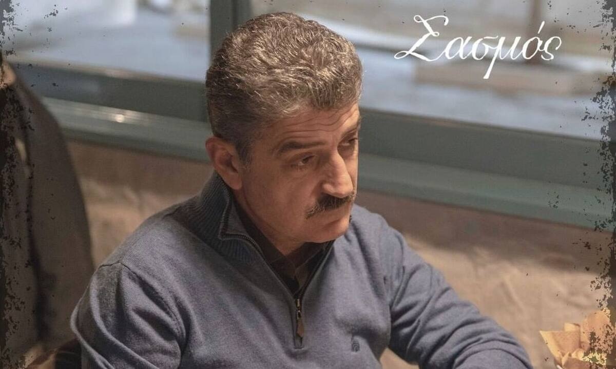 Σασμός: Μια αιματηρή συμπλοκή στην Κρήτη θα ανατρέψει τα δεδομένα