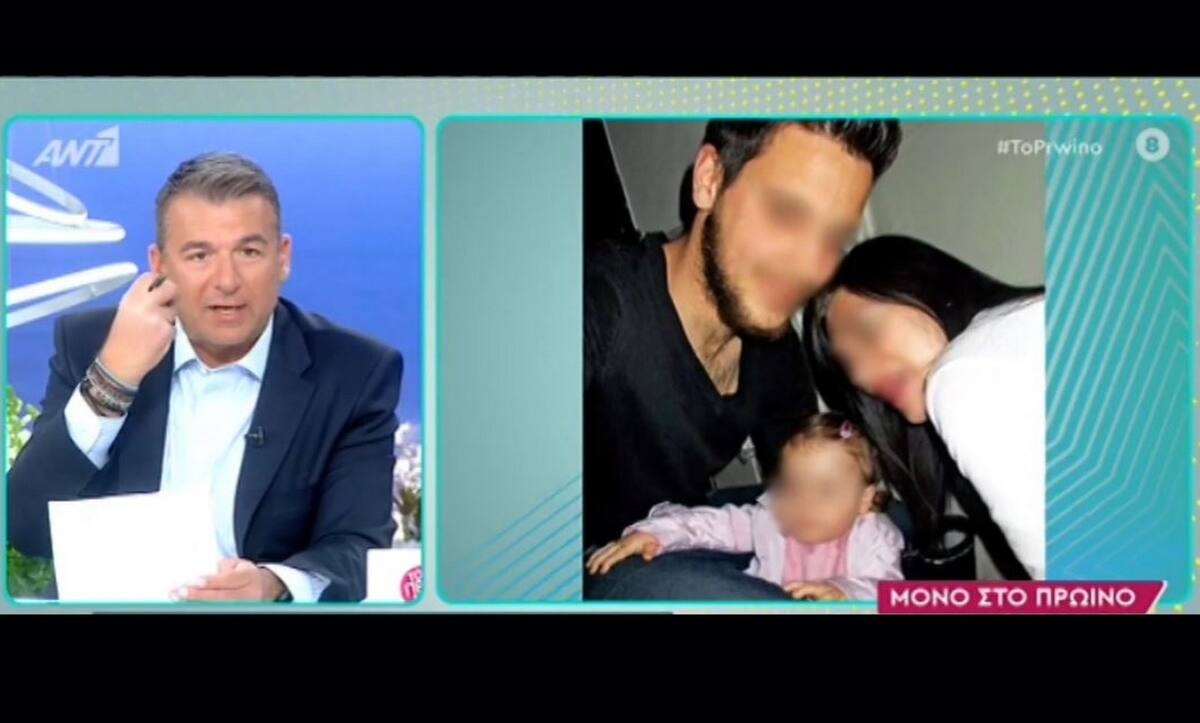 Λιάγκας για Πισπιρίγκου: «Με έχει στοιχειώσει όλη αυτή η ιστορία ότι μία μάνα βασάνιζε ένα παιδί…»!