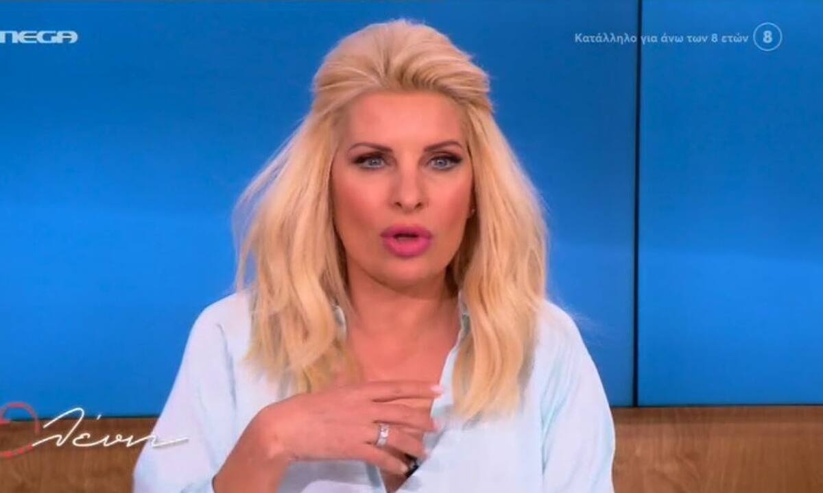 Ελένη Μενεγάκη: «Πάγωσε» με το πλάνο της – «Τι να σας πω τώρα»!