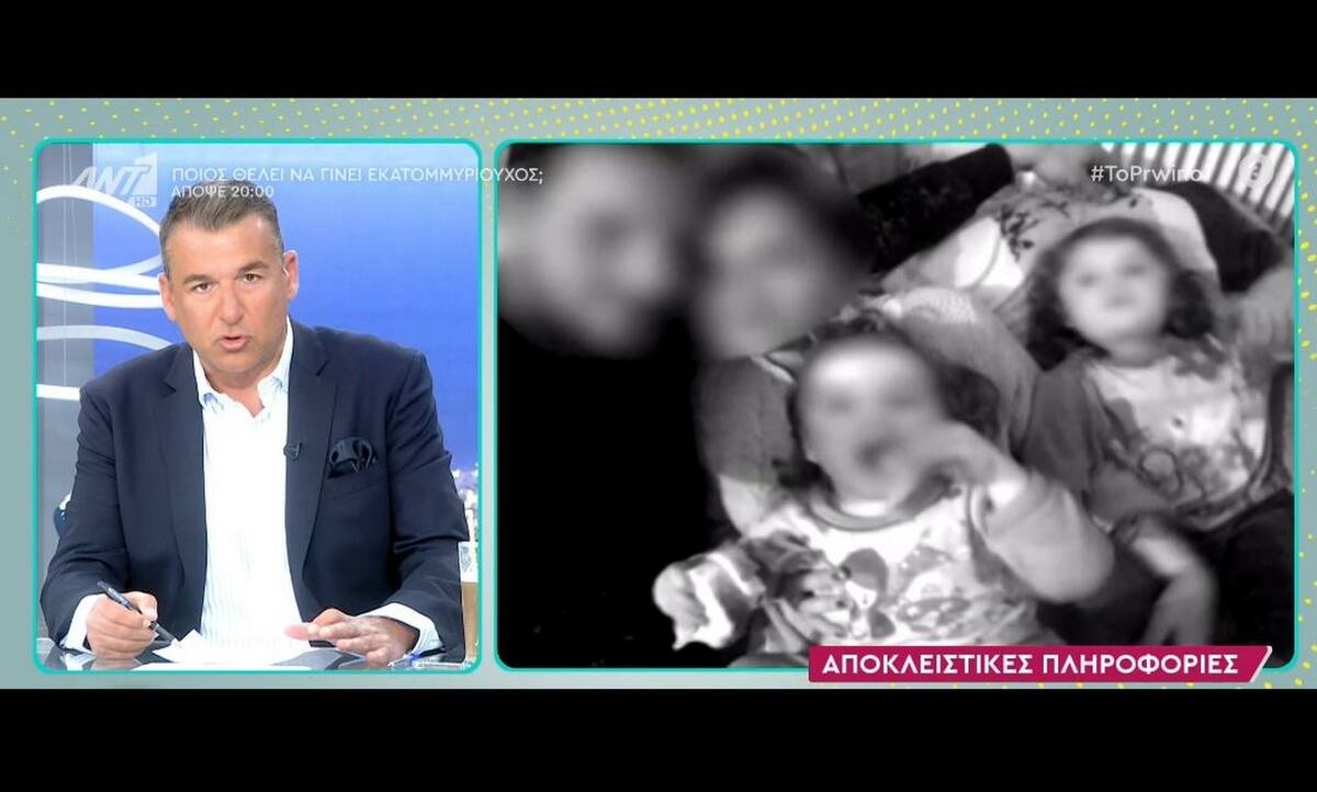 Πάτρα: «Βόμβα» Λιάγκα στο Πρωινό:«Τα νέα πορίσματα ακυρώνουν τα παλιά, αναμένονται νέες προσαγωγές»