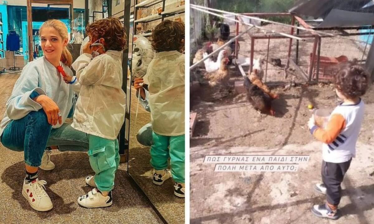 Τζένη Θεωνά: «Πώς γυρνάς ένα παιδί στην πόλη μετά από αυτό;»