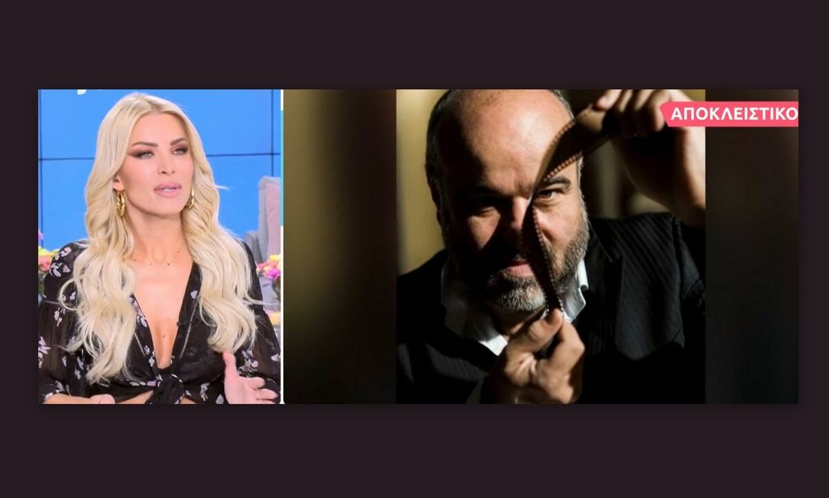 Super Κατερίνα: Η πρώτη αντίδραση της ηθοποιού μετά την ανάρτηση του σκηνοθέτη του Σασμού