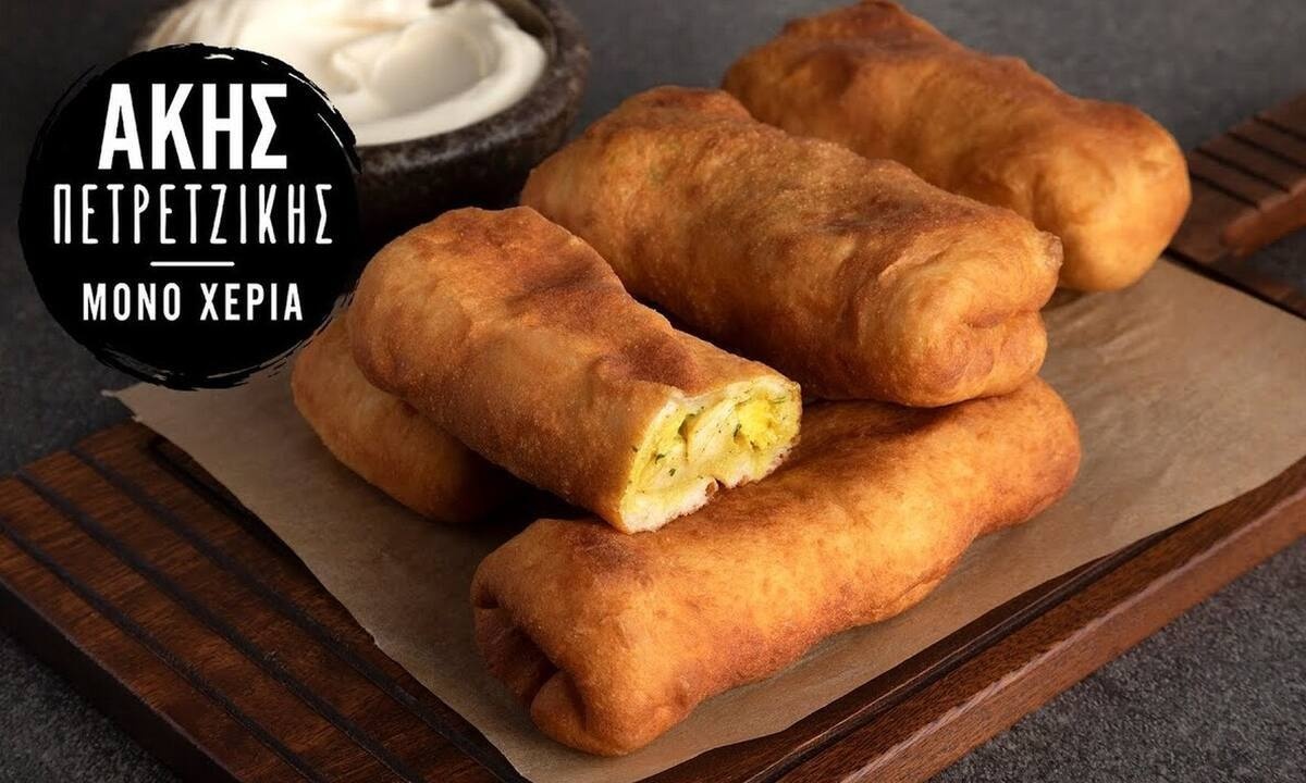 Λαχταριστά πιροσκί με κοτόπουλο από τον Άκη Πετρετζίκη