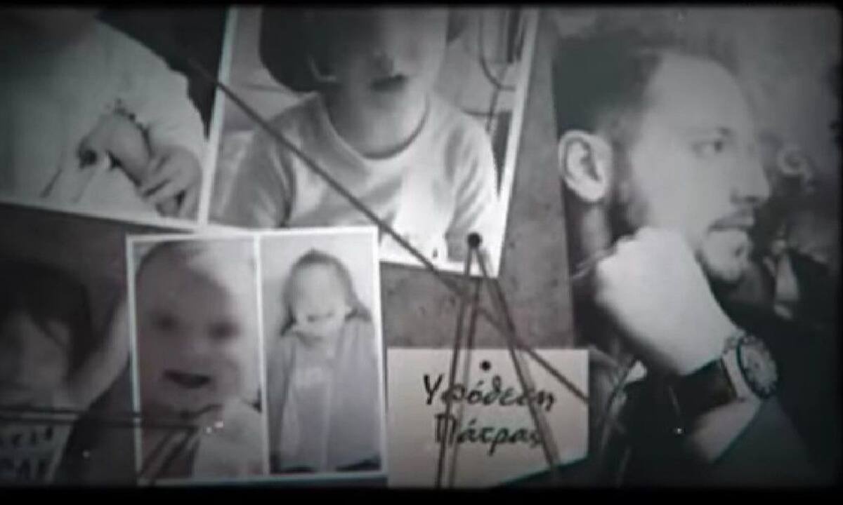 Φως στο Τούνελ: Η κόκκινη γραμμή στο νέο τρέιλερ και η αντίδραση του Twitter