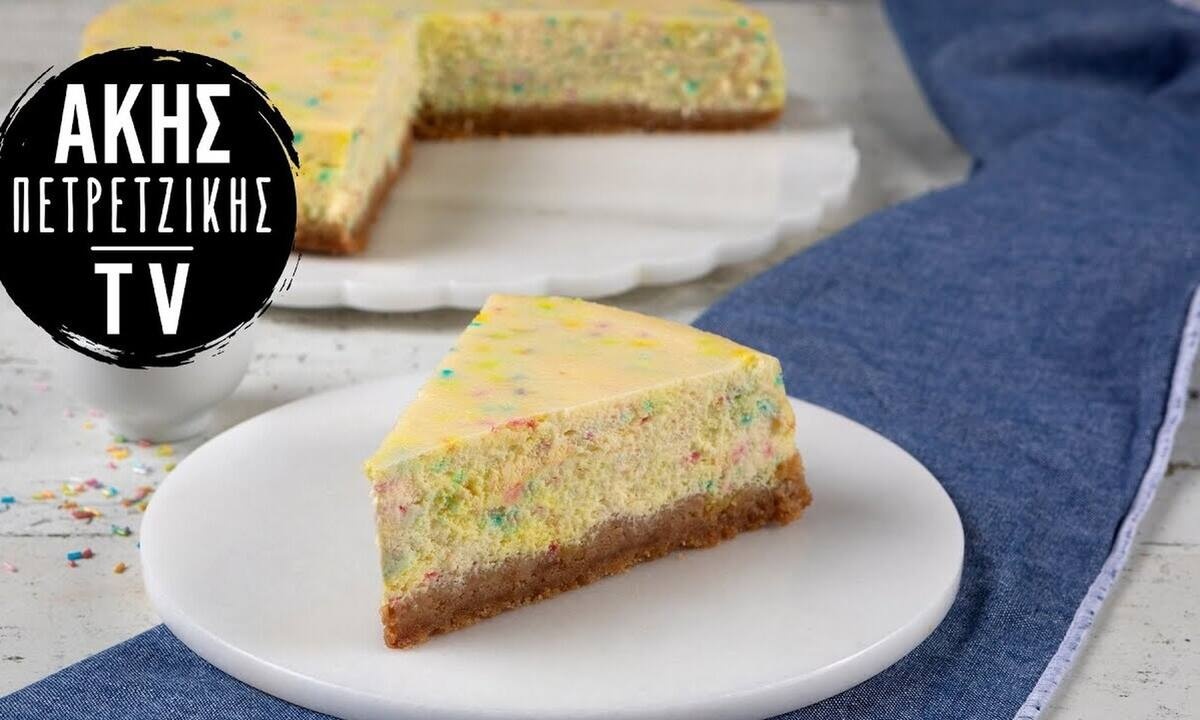 Funfetti Cheesecake από τον Άκη Πετρετζίκη