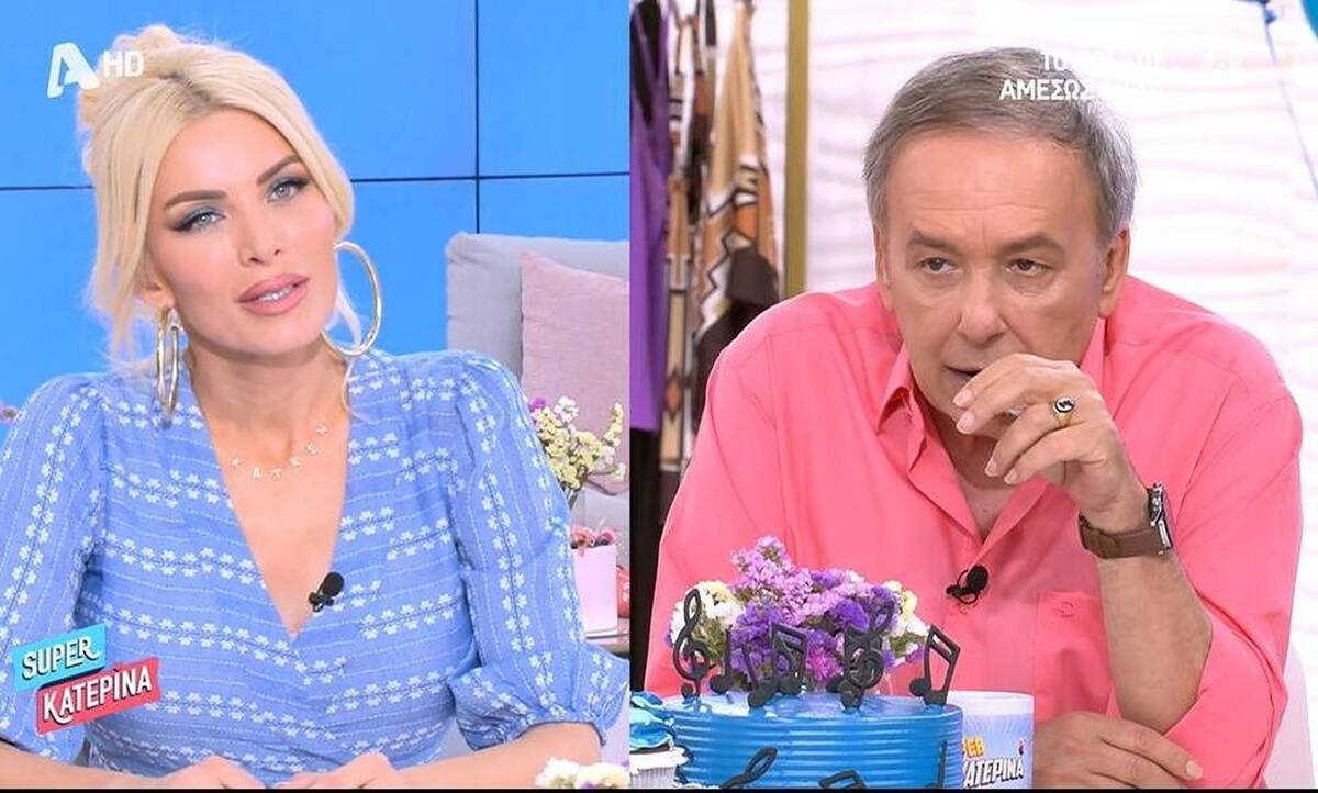 Super Κατερίνα: «Κάγκελο» η Καινούργιου με το τραγούδι του Μικρούτσικου! Τα «γαλλικά» on air