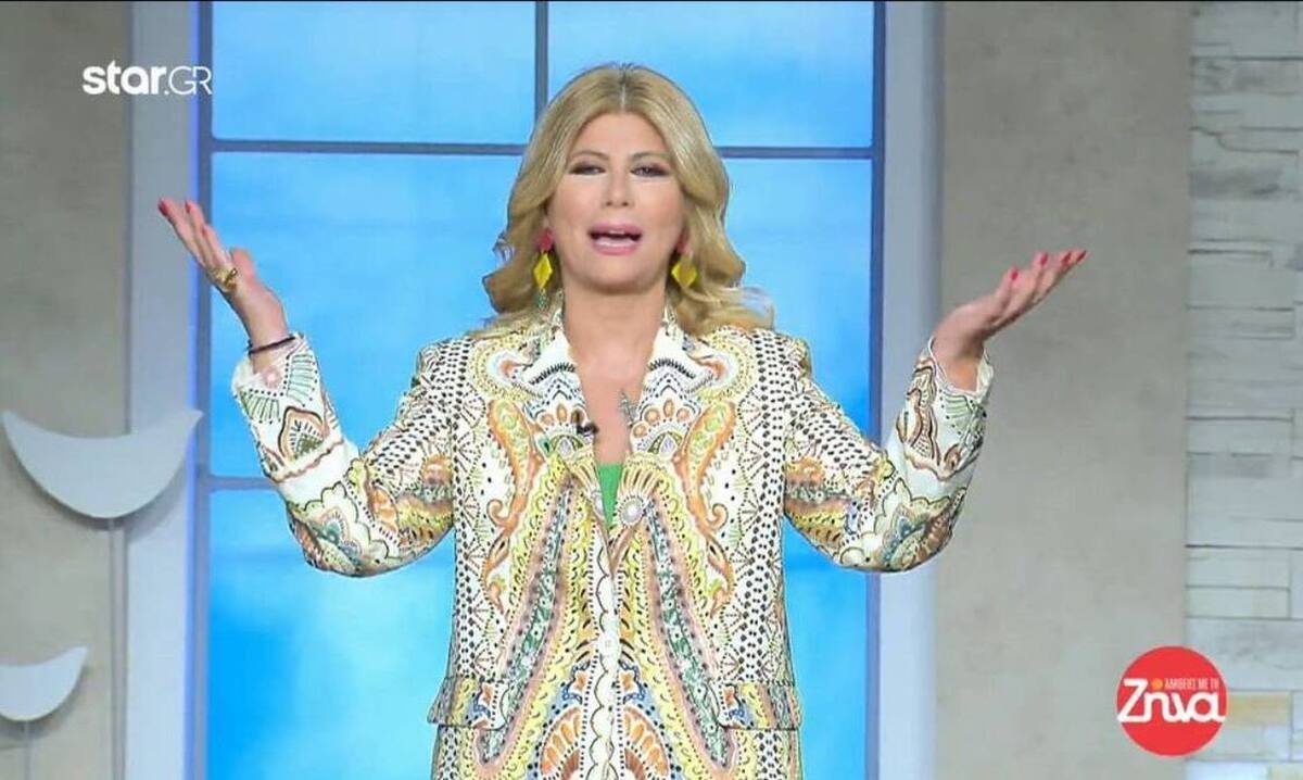 Αλήθειες με τη Ζήνα: Οι ευχές της Κουτσελίνη στον Ανδρέα Μικρούτσικο για τα γενέθλιά του!