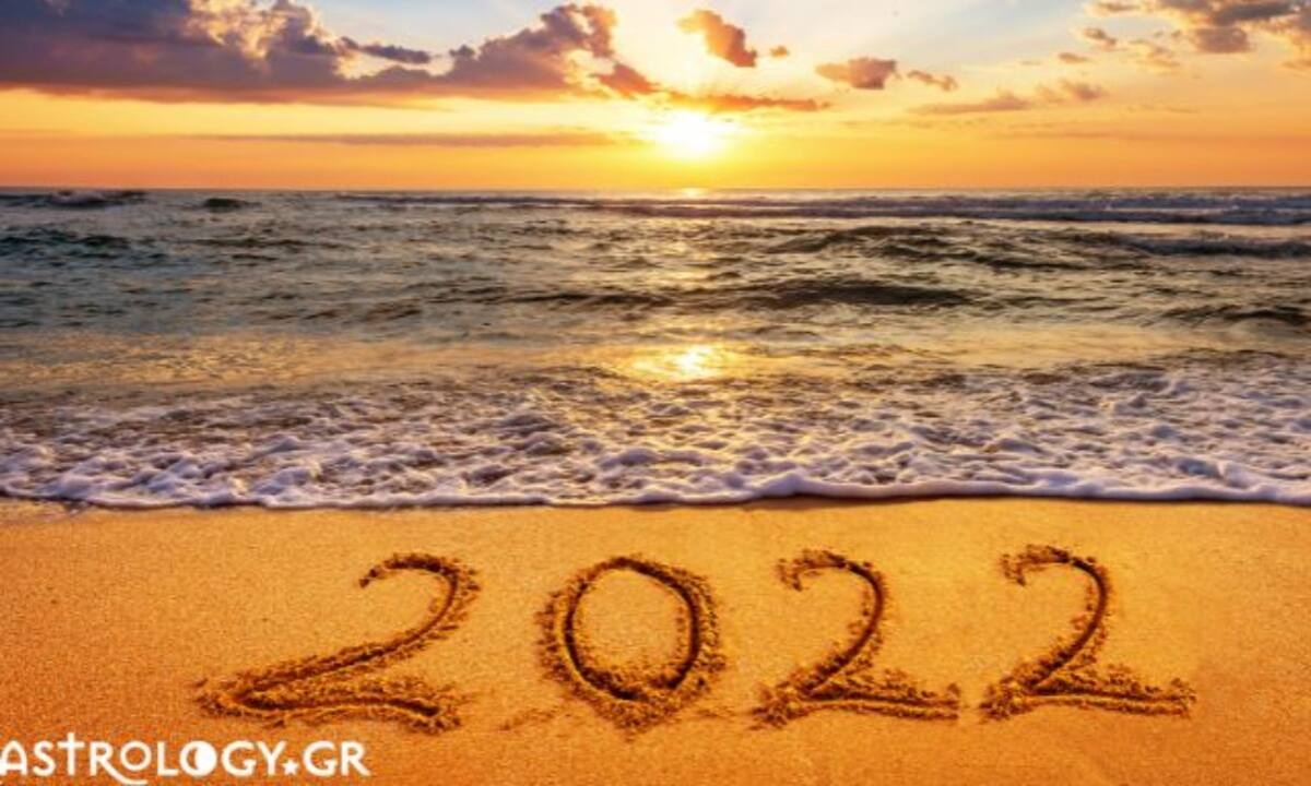 Έρχονται μεγάλες αλλαγές αυτό το καλοκαίρι για πέντε ζώδια