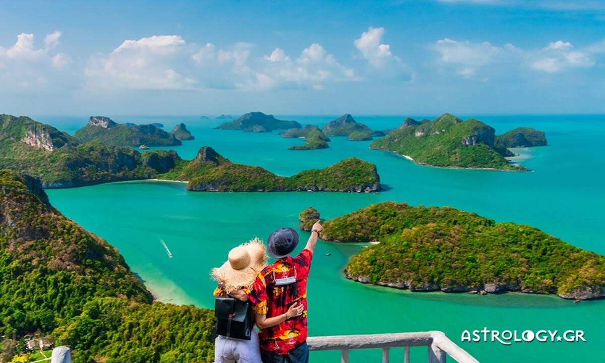 Προβλέψεις για τα αισθηματικά του ζωδίου σου, σήμερα 14/06