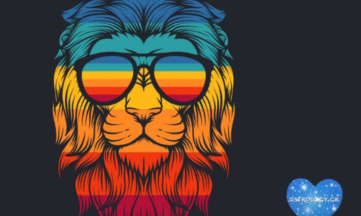 Πέντε πράγματα που δεν μπορεί να κάνει ένας γνήσιος Λέοντας