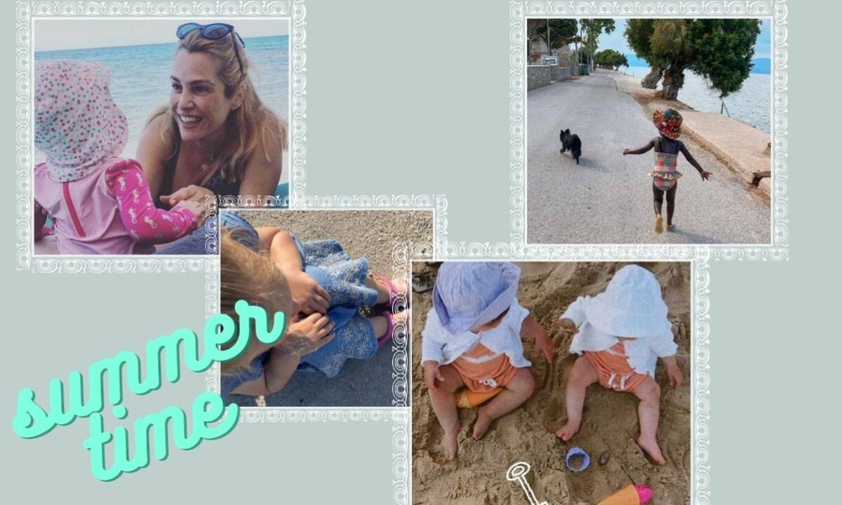 Tι πήραν μαζί τους στις διακοπές τα μικρά διάσημα Ελληνόπουλα