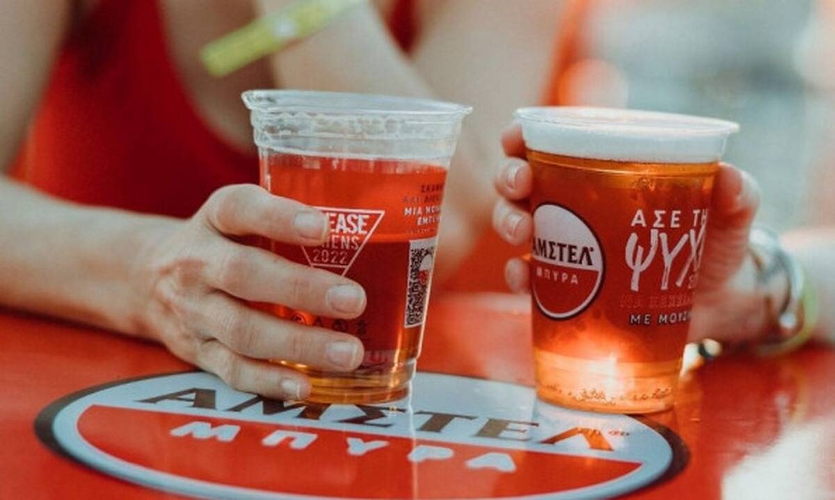 Tι κάνει την ψυχή σου να ξεχειλίζει; Σου παρουσιάζουμε το απόλυτο μουσικό event!