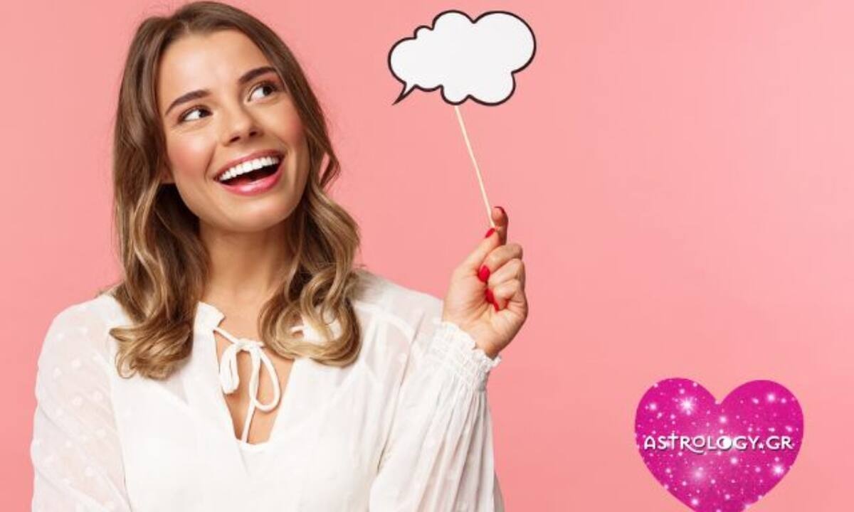 Τα τέσσερα ζώδια που περπατάνε και... ονειρεύονται