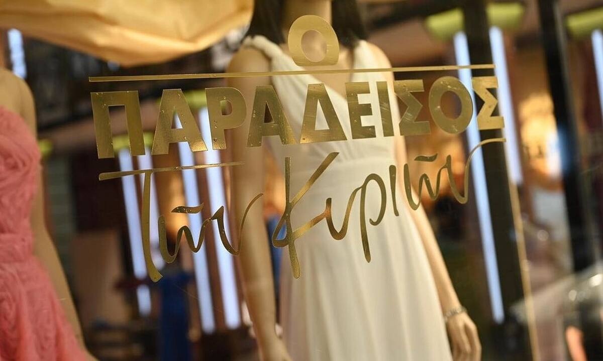 Ο Παράδεισος των Κυριών: Δυο φόνοι και μια εξαφάνιση στοιχειώνουν τους ήρωες