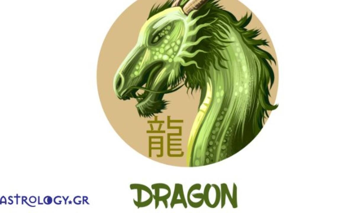 Κινέζικη Αστρολογία: Έτσι είναι ο Δράκος στα αισθηματικά του