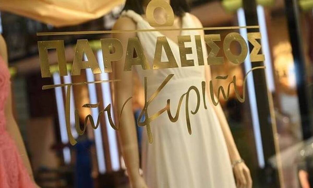 Ο Παράδεισος των κυριών: Οι τραγικές εξελίξεις έχουν αφήσει τον Ντίνο σε κατάσταση σοκ.