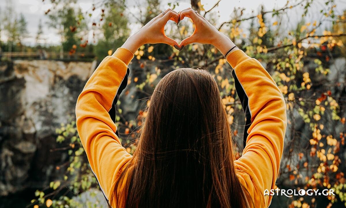 Προβλέψεις για τα αισθηματικά του ζωδίου σου, σήμερα 22/09