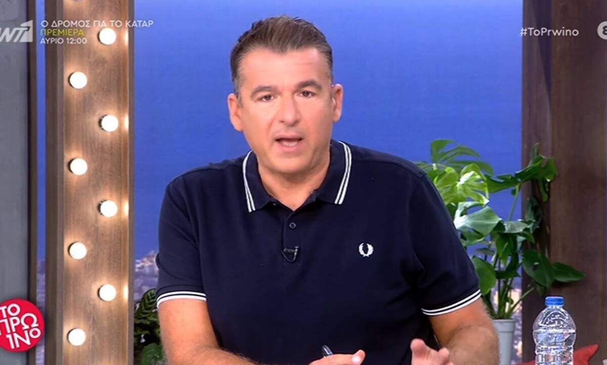 Έξαλλος ο Γιώργος Λιάγκας: «Δεν θα πάρουμε την άδεια από κανέναν… όχι παιχνιδάκια λοιπόν»