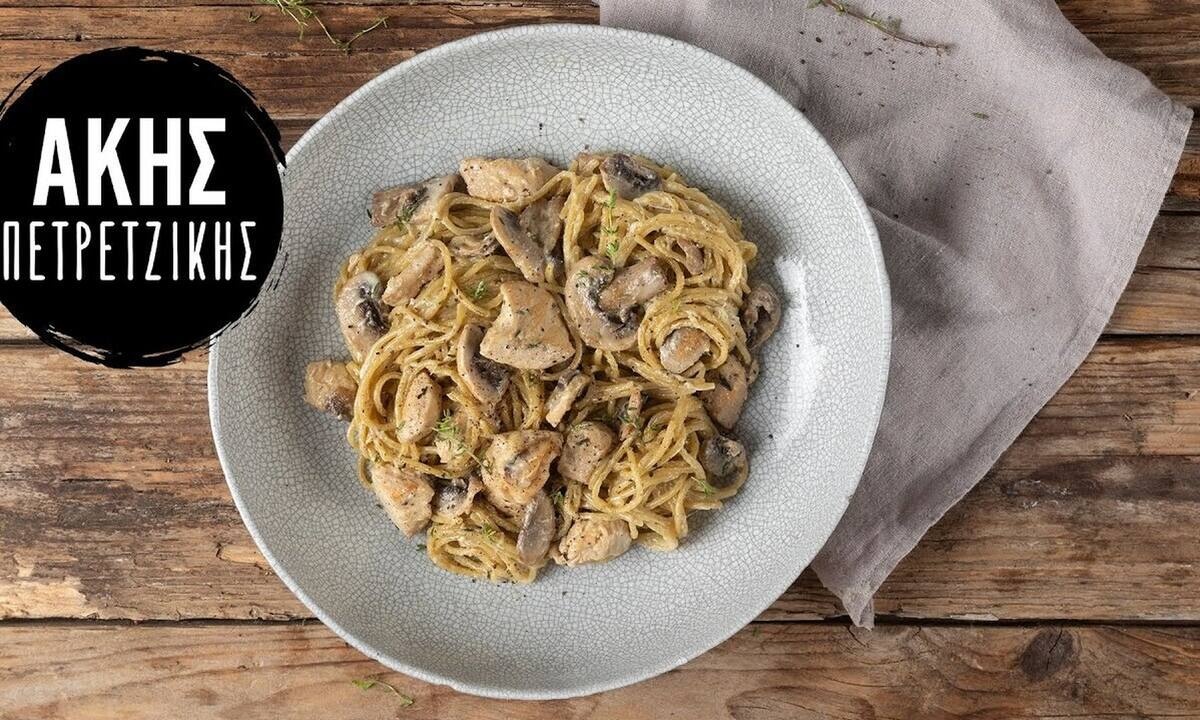 Σπαγγέτι με μπρόκολο και κοτόπουλο αλά κρεμ από τον Άκη Πετρετζίκη