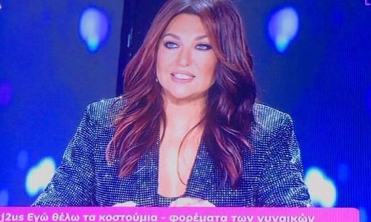 Η «Καιτούλα που αγαπούσες» θα δώσει στο J2US αυτό το «κάτι» που έλειπε - Να γιατί