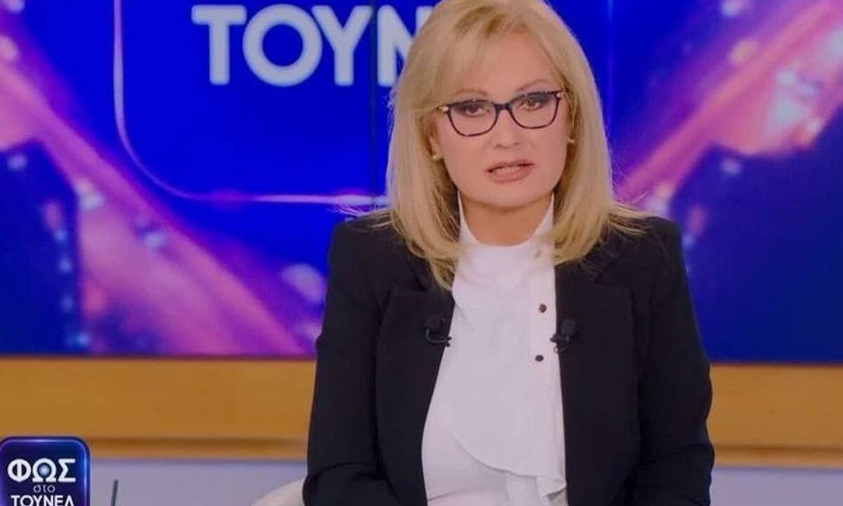 «Φως στο Τούνελ»: Η υπόθεση της Άρτεμις, το παράπονο & το ...49%