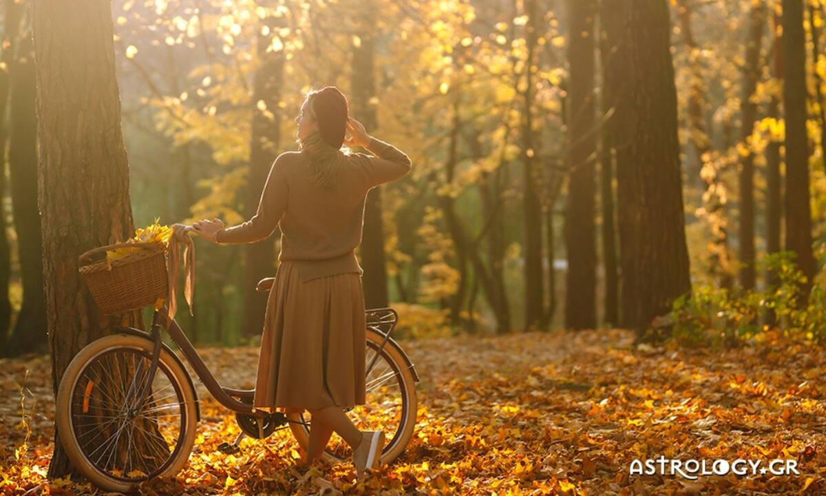 Ημερήσιες Προβλέψεις για όλα τα Ζώδια, 07/11